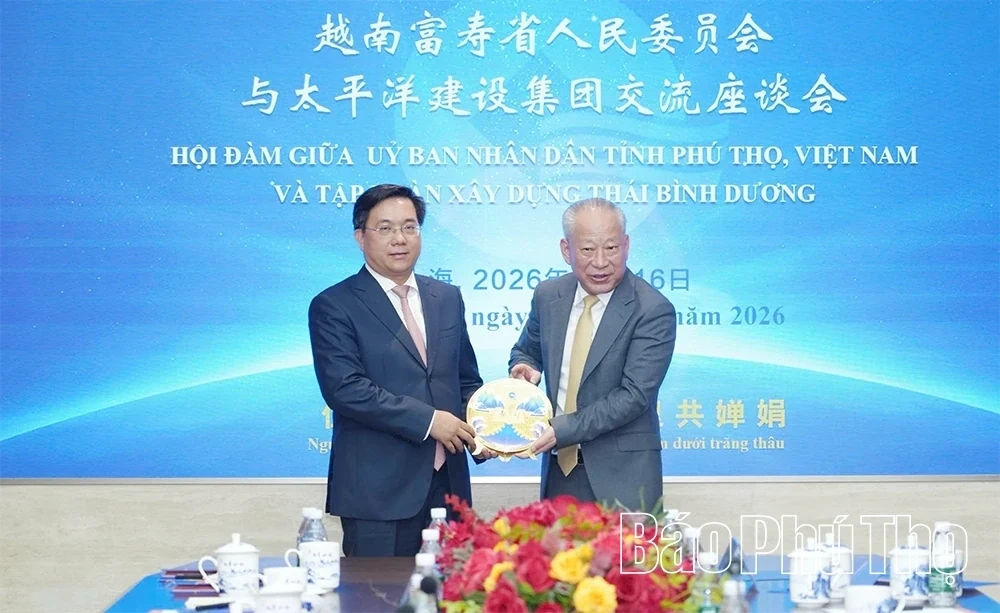 Phu Tho Promotes Investment with Enterprises in Shanghai, China