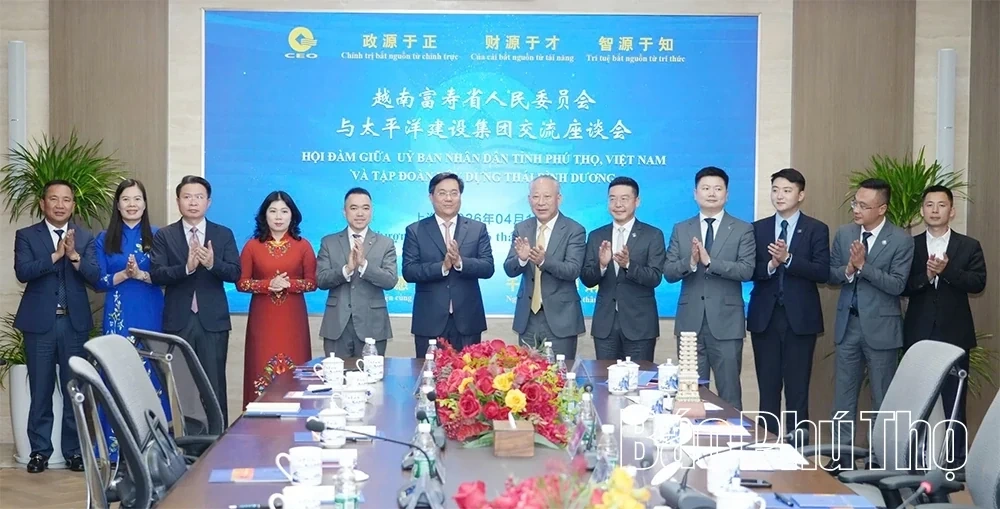 Phu Tho Promotes Investment with Enterprises in Shanghai, China