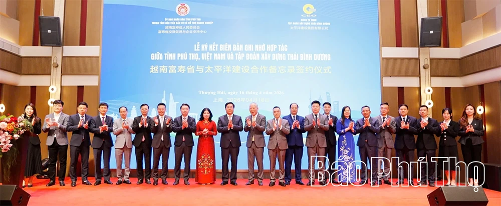 Phú Thọ xúc tiến đầu tư với các doanh nghiệp tại Thượng Hải (Trung Quốc)