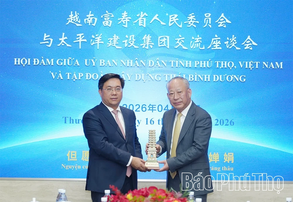 Phú Thọ xúc tiến đầu tư với các doanh nghiệp tại Thượng Hải (Trung Quốc)