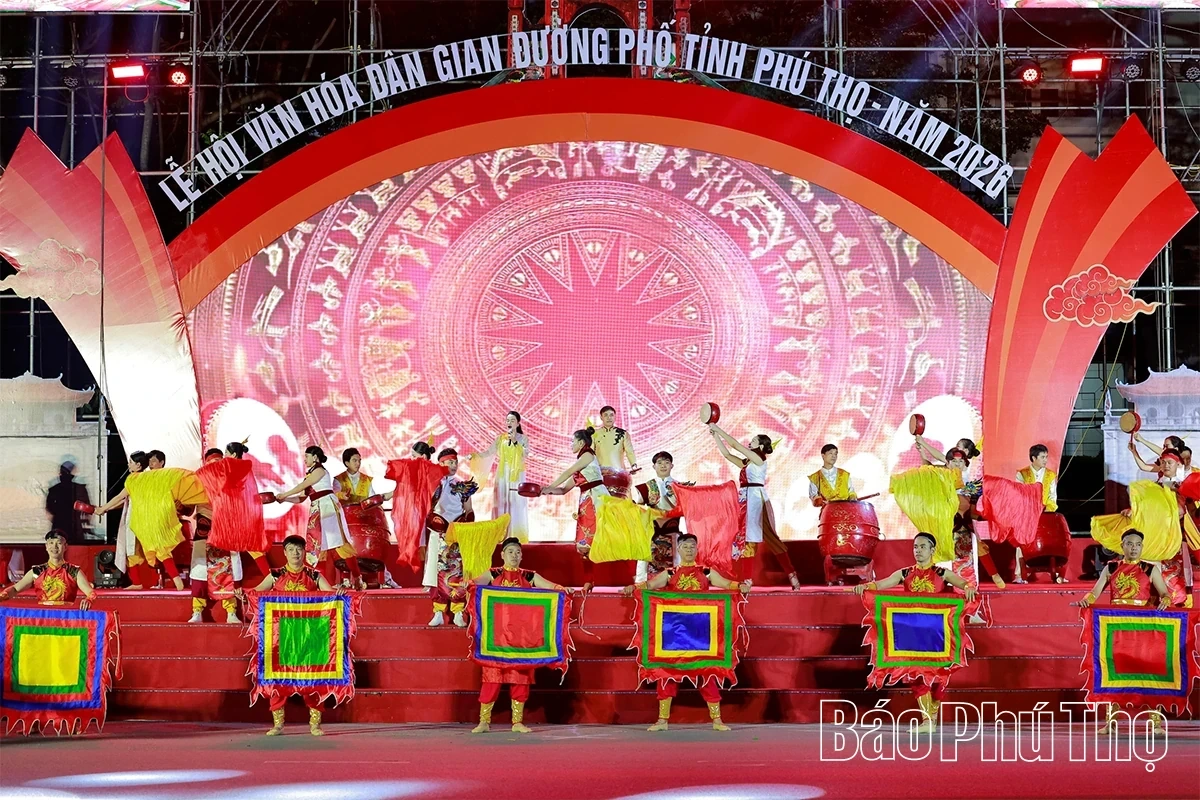 Dress Rehearsal for the 2026 Street Folk Culture Festival