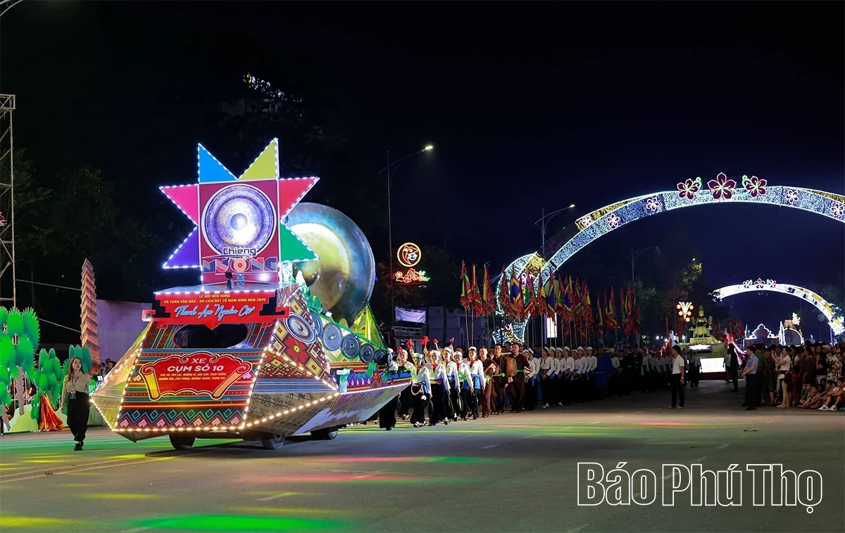 Dress Rehearsal for the 2026 Street Folk Culture Festival