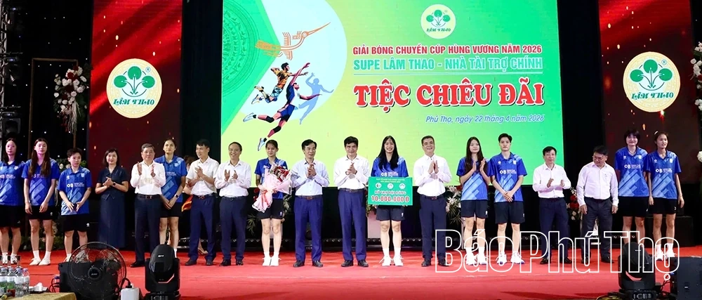 Công ty CP Supe phốt phát và Hoá chất Lâm Thao gặp mặt các CLB tham gia Giải bóng chuyền Cúp Hùng Vương năm 2026