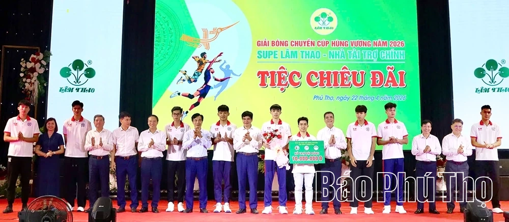 Công ty CP Supe phốt phát và Hoá chất Lâm Thao gặp mặt các CLB tham gia Giải bóng chuyền Cúp Hùng Vương năm 2026