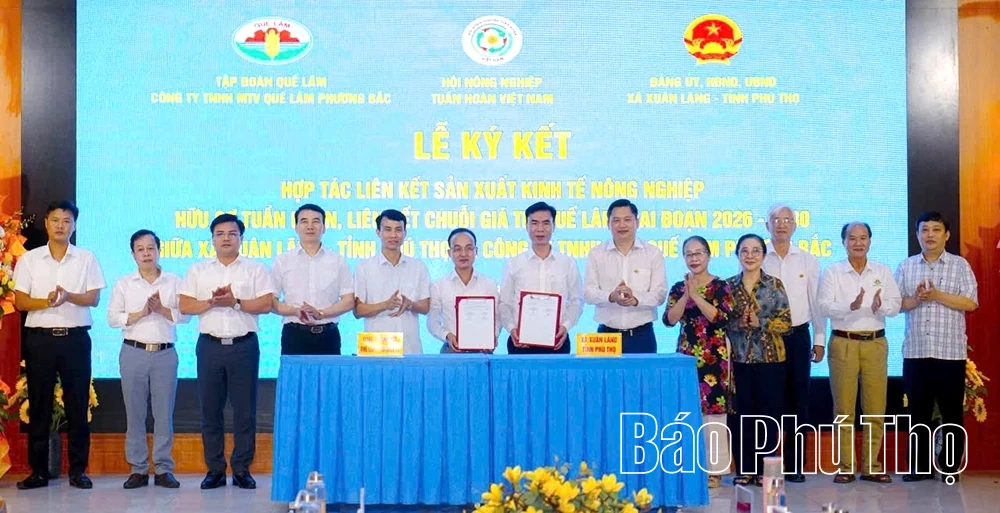 Ký kết hợp tác liên kết phát triển nông nghiệp hữu cơ, tuần hoàn