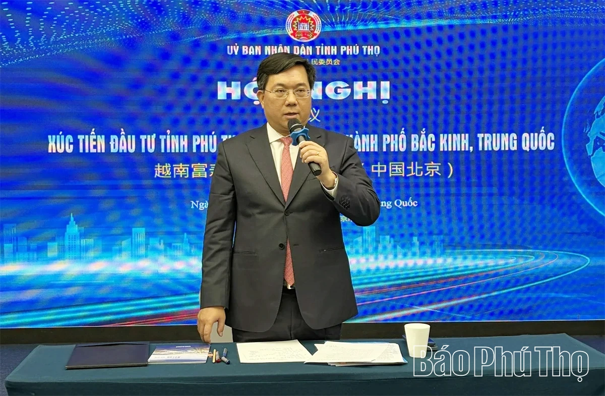 Phú Thọ: “Chung tay kiến tạo - Cùng nhau phát triển” trên hành trình vươn ra biển lớn
