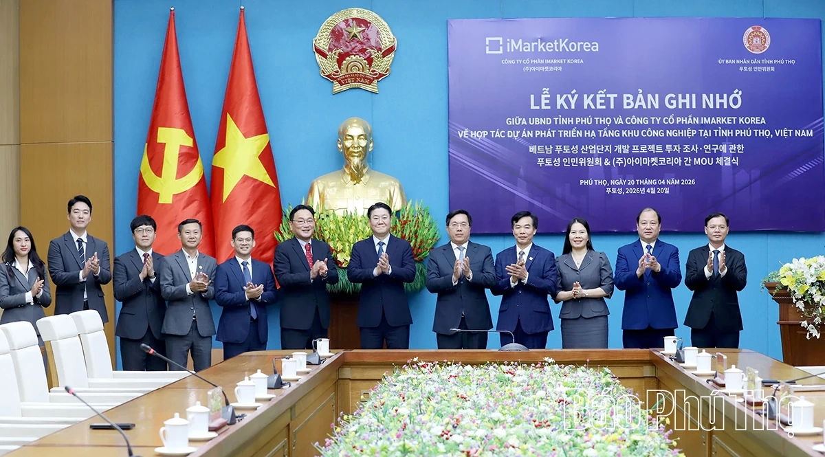 Ký kết bản ghi nhớ hợp tác phát triển hạ tầng khu công nghiệp với đối tác Hàn Quốc