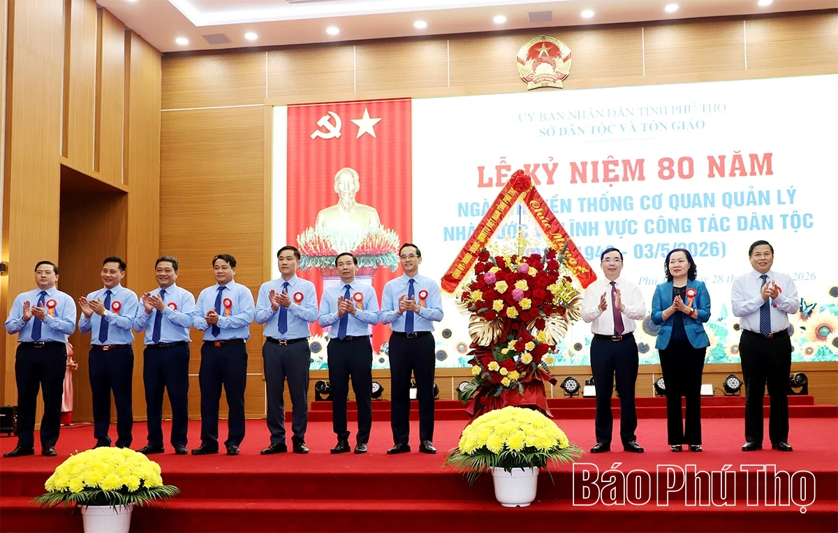 Kỷ niệm 80 năm Ngày truyền thống cơ quan quản lý Nhà nước về lĩnh vực công tác dân tộc