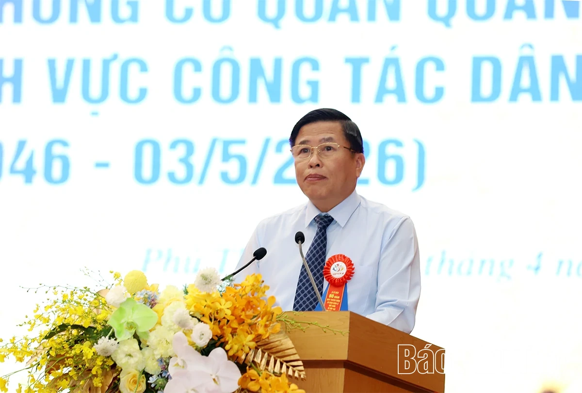 Kỷ niệm 80 năm Ngày truyền thống cơ quan quản lý Nhà nước về lĩnh vực công tác dân tộc