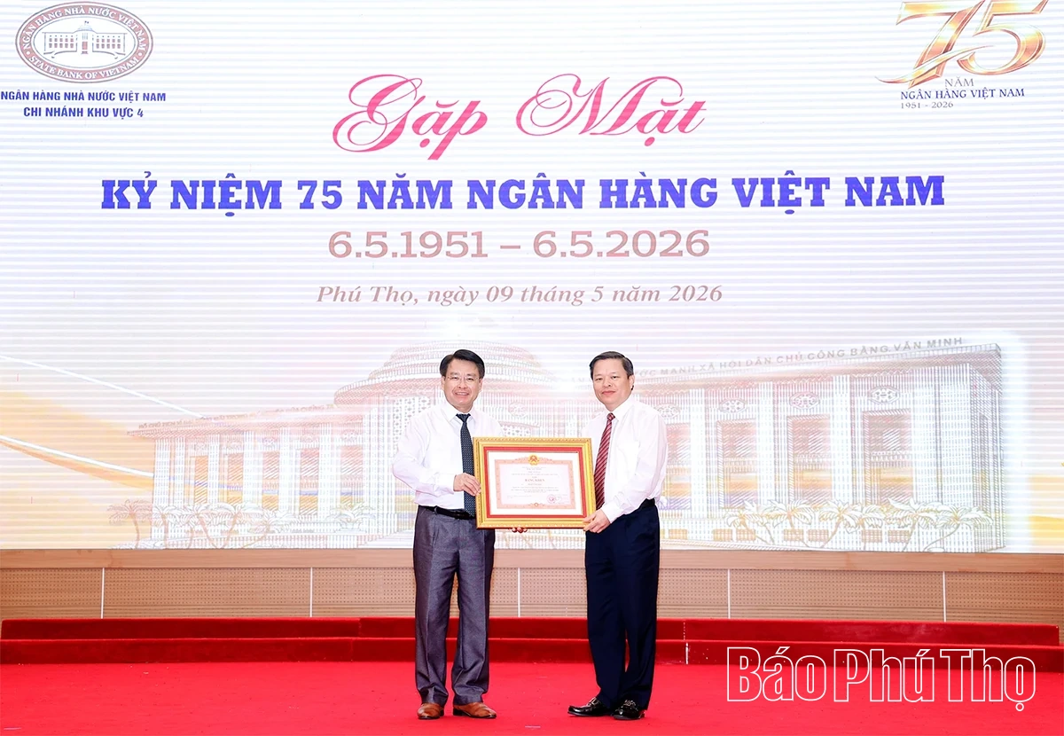 Kỷ niệm 75 năm thành lập Ngành Ngân hàng Nhà nước Việt Nam