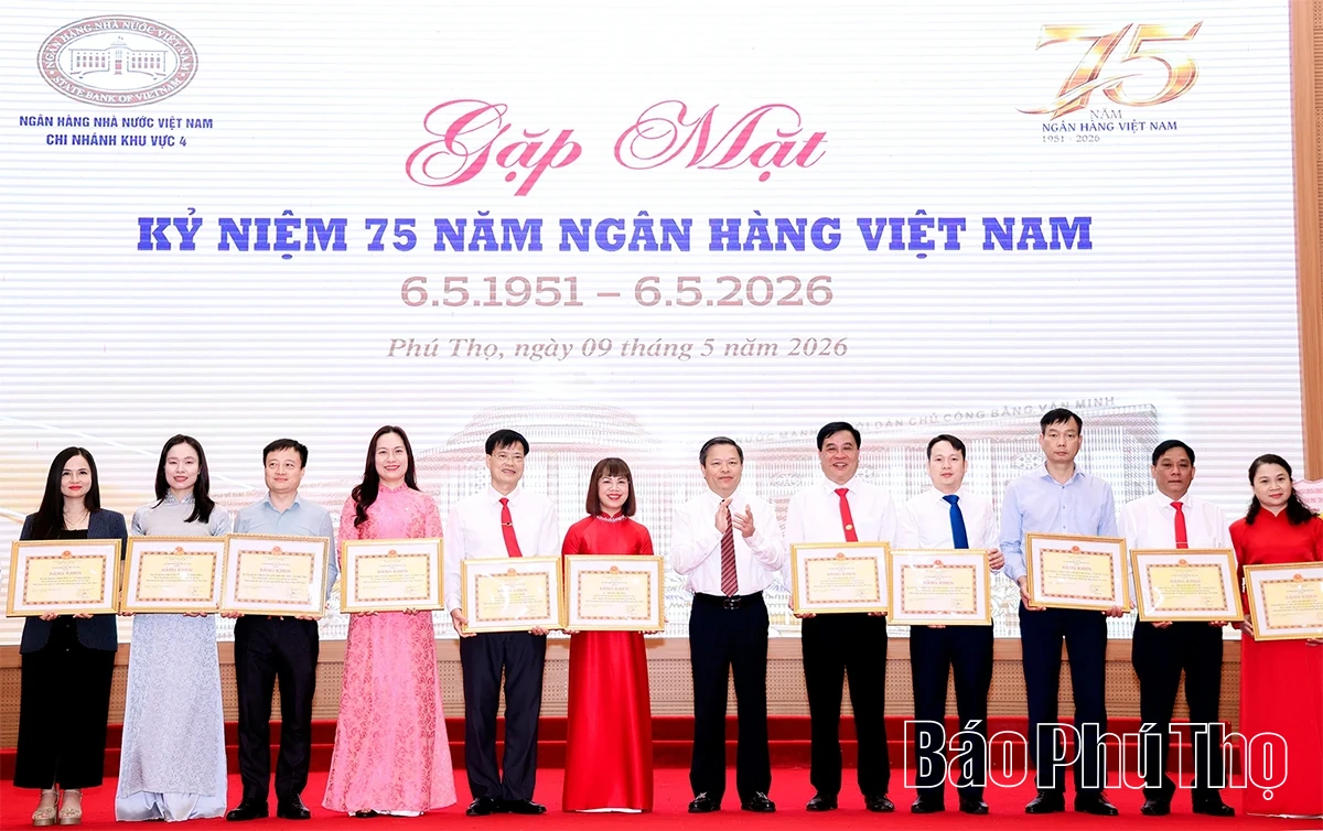 Kỷ niệm 75 năm thành lập Ngành Ngân hàng Nhà nước Việt Nam