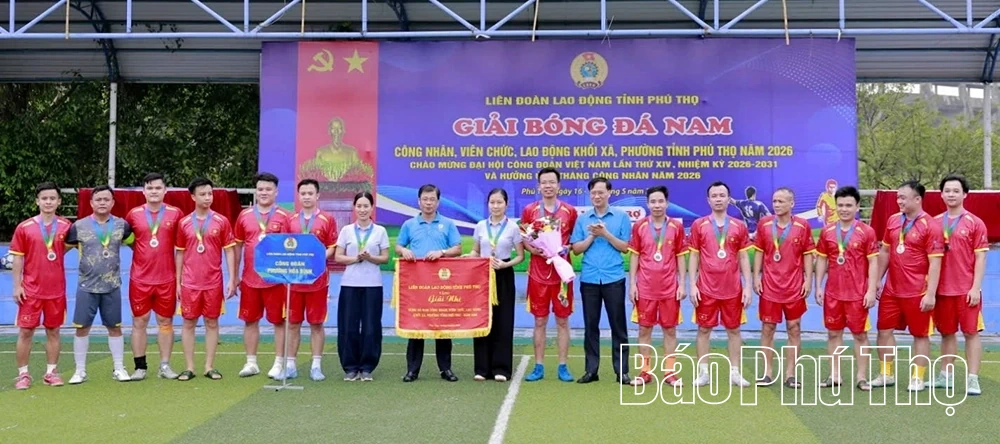 Giải bóng đá nam công nhân, viên chức, lao động khối xã, phường