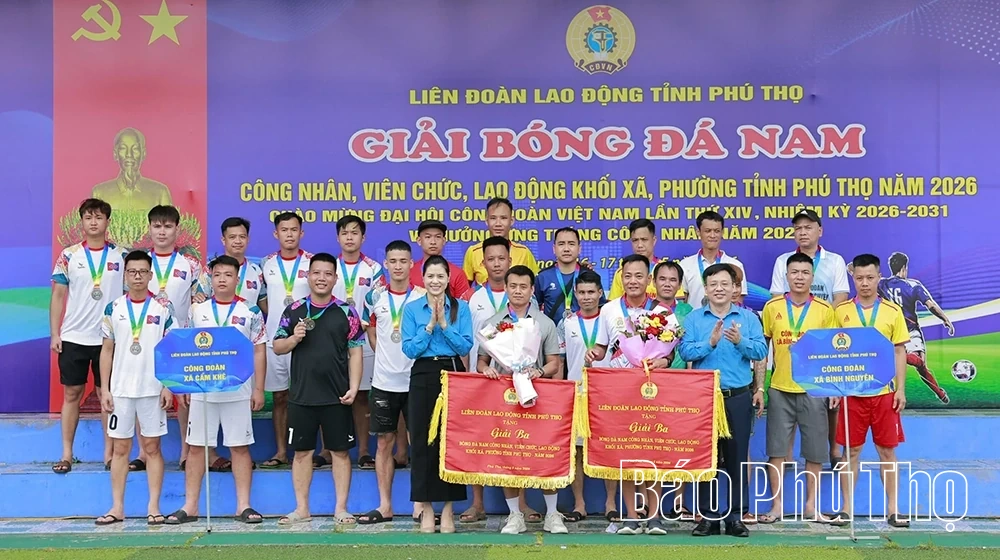 Giải bóng đá nam công nhân, viên chức, lao động khối xã, phường