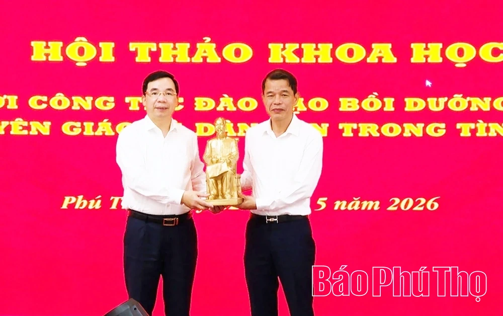 Đổi mới công tác đào tạo, bồi dưỡng cán bộ ngành Tuyên giáo và Dân vận trong tình hình mới