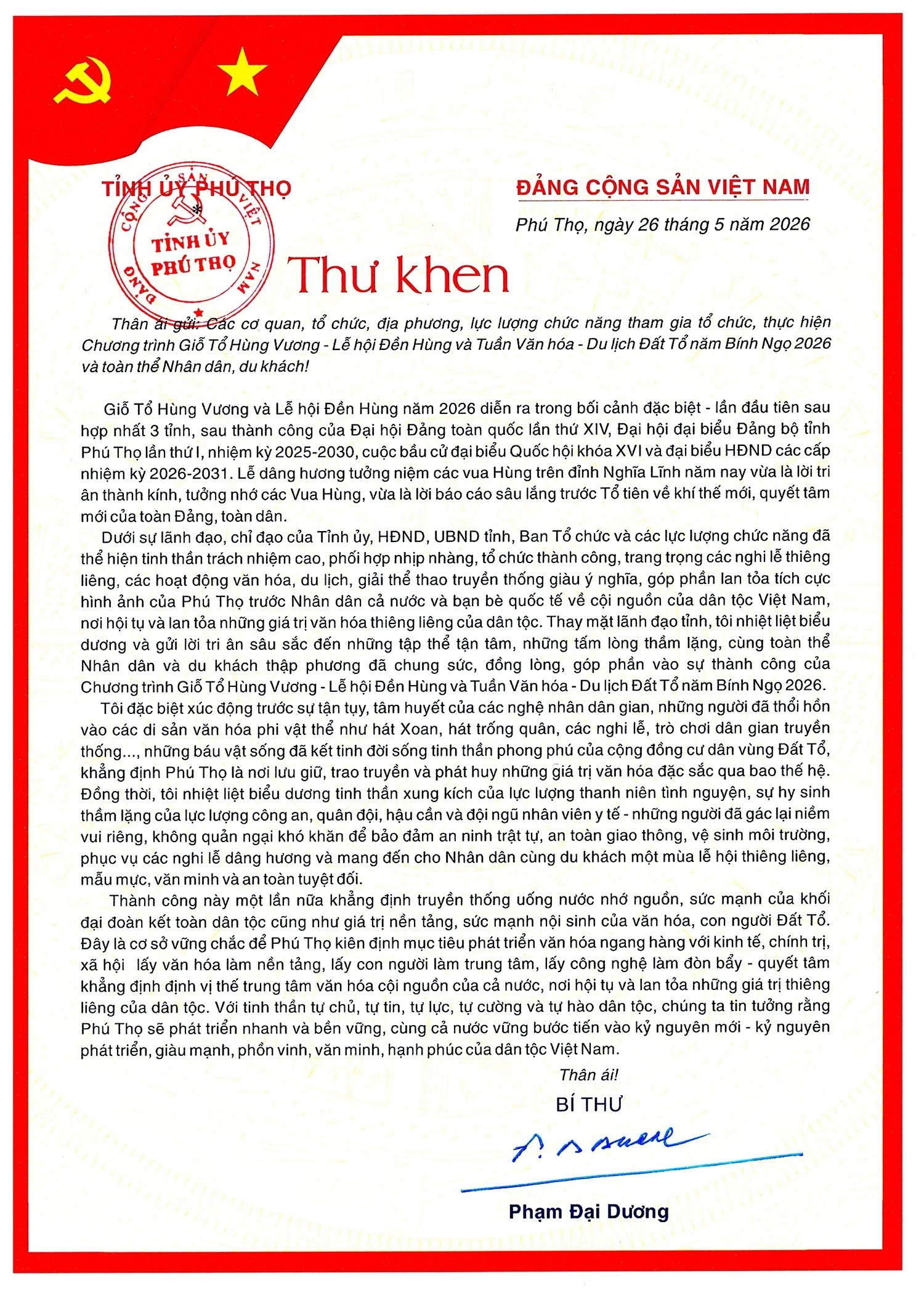 Thư khen của Bí thư Tỉnh ủy Phạm Đại Dương
