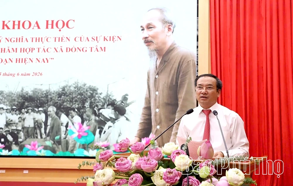 Phát huy giá trị lịch sử sự kiện Bác Hồ về thăm Hợp tác xã Đồng Tâm trong giai đoạn hiện nay