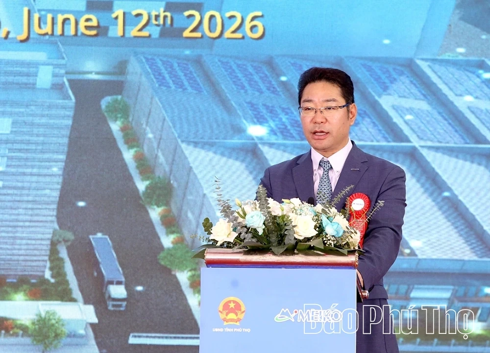 Ground Broken on $500-Million Meiko Yen Quang Electronic Microcircuit Manufacturing Plant