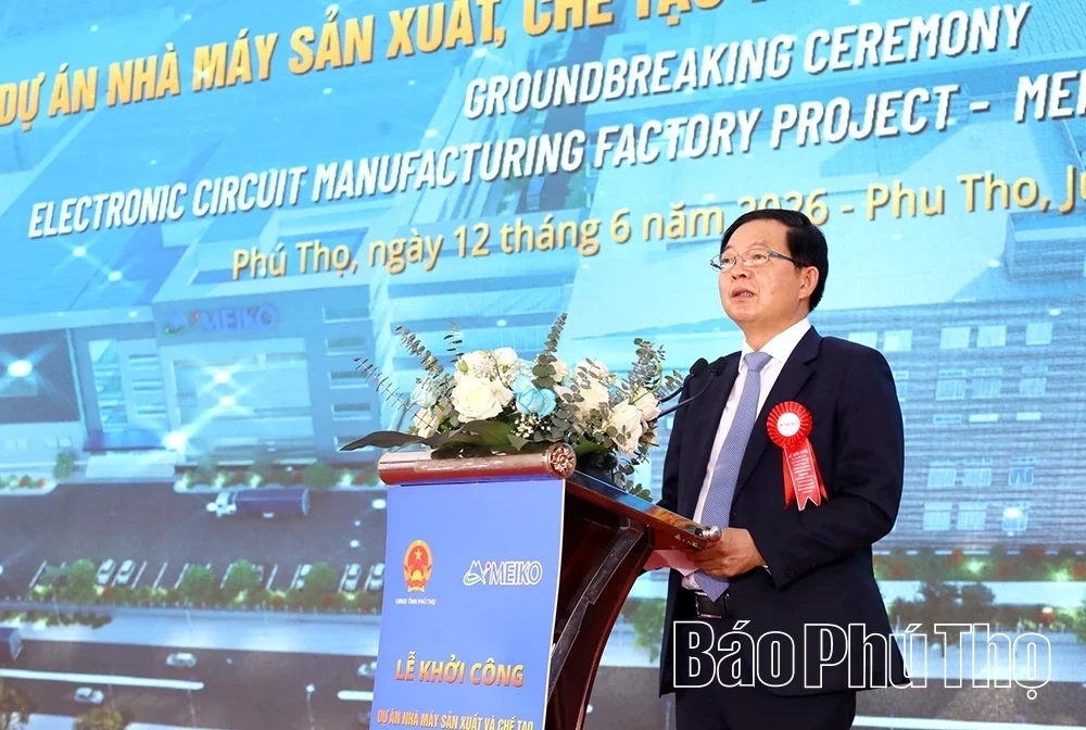 Ground Broken on $500-Million Meiko Yen Quang Electronic Microcircuit Manufacturing Plant