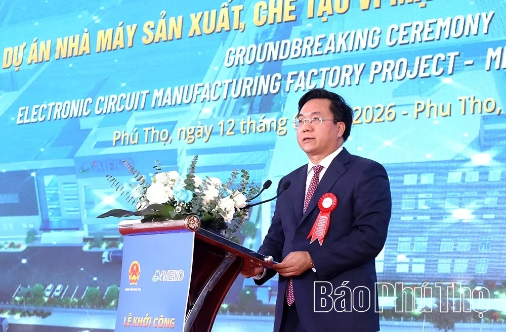 Ground Broken on $500-Million Meiko Yen Quang Electronic Microcircuit Manufacturing Plant