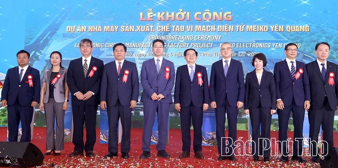 Ground Broken on $500-Million Meiko Yen Quang Electronic Microcircuit Manufacturing Plant
