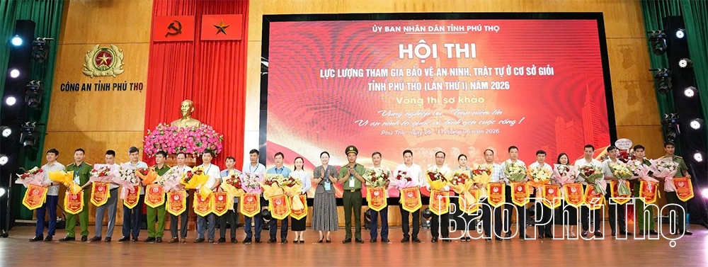 Hội thi Lực lượng tham gia bảo vệ an ninh, trật tự ở cơ sở giỏi tỉnh lần thứ I, năm 2026