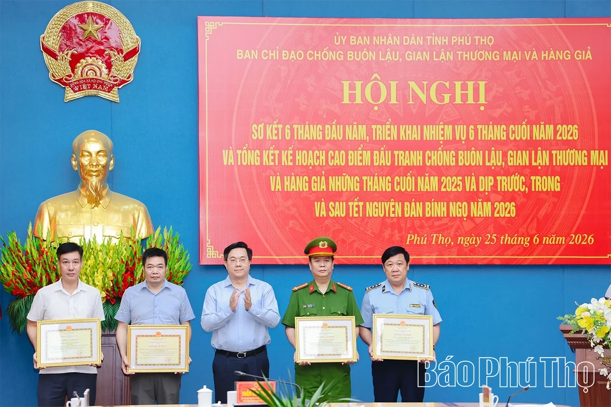 Sơ kết công tác chống buôn lậu, gian lận thương mại và hàng giả 6 tháng đầu năm