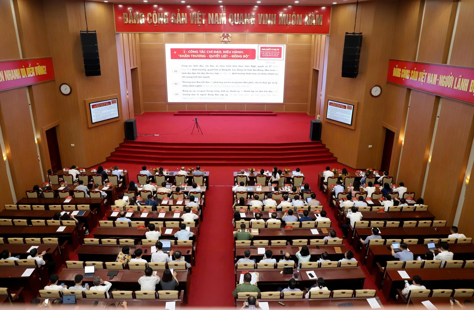 Sơ kết 1 năm 6 tháng triển khai thực hiện Nghị quyết số 57-NQ/TW