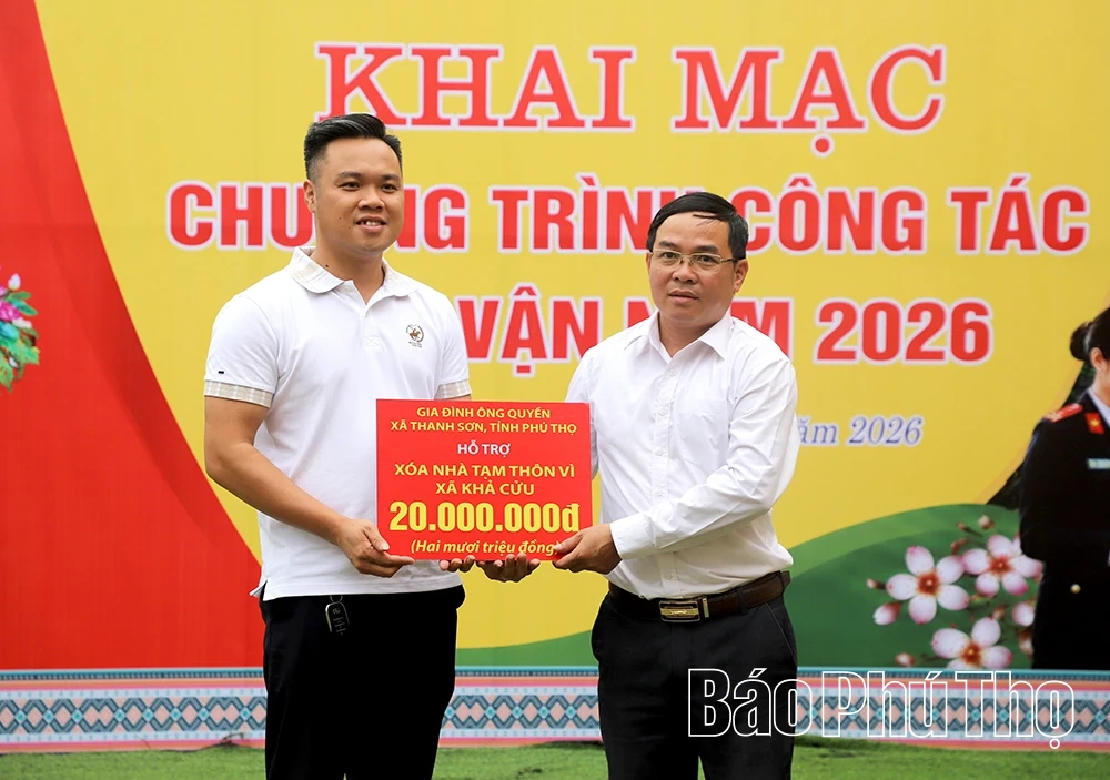 Khả Cửu ra quân triển khai Chương trình công tác dân vận năm 2026