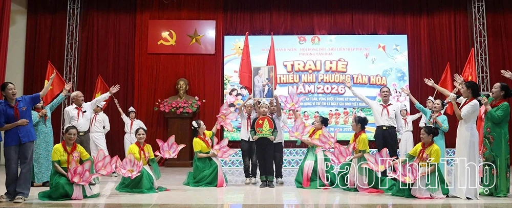 Trại hè của em