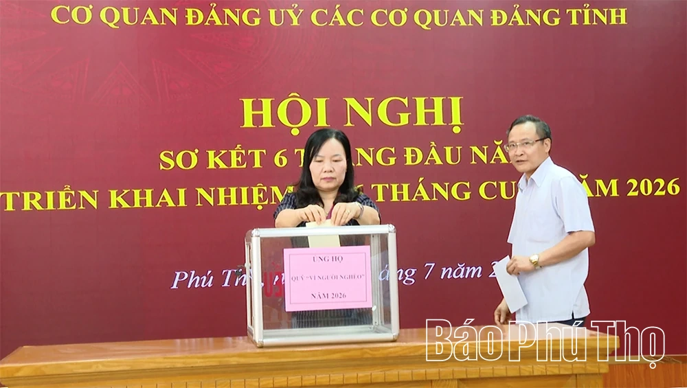 Cơ quan Đảng ủy các cơ quan Đảng tỉnh sơ kết công tác 6 tháng đầu năm 