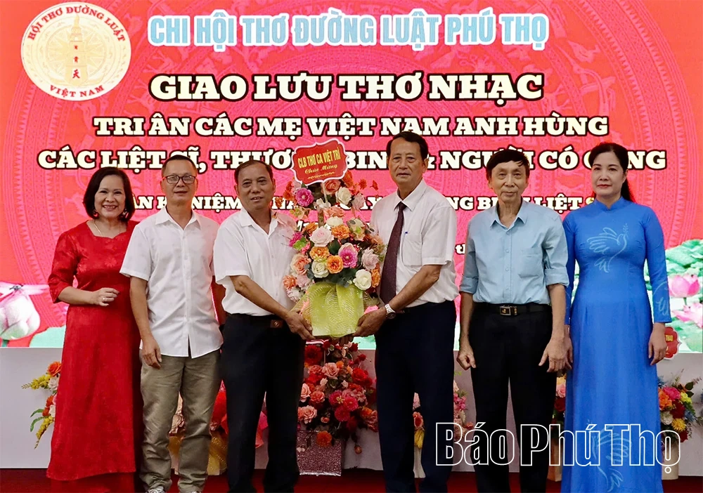 Giao lưu thơ nhạc tri ân người có công