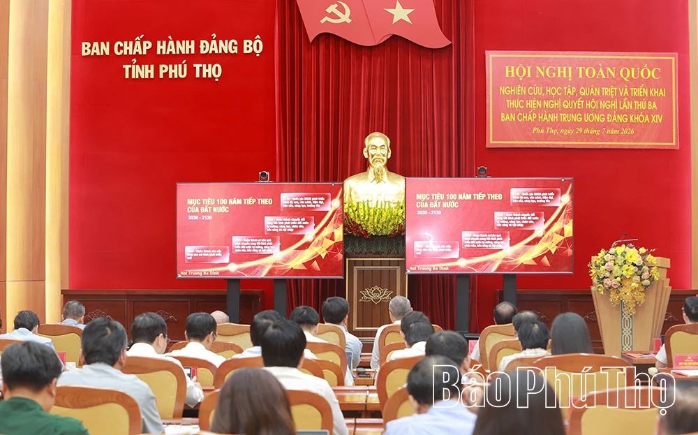 Hội nghị toàn quốc nghiên cứu, học tập, quán triệt và triển khai Nghị quyết Trung ương 3 khóa XIV