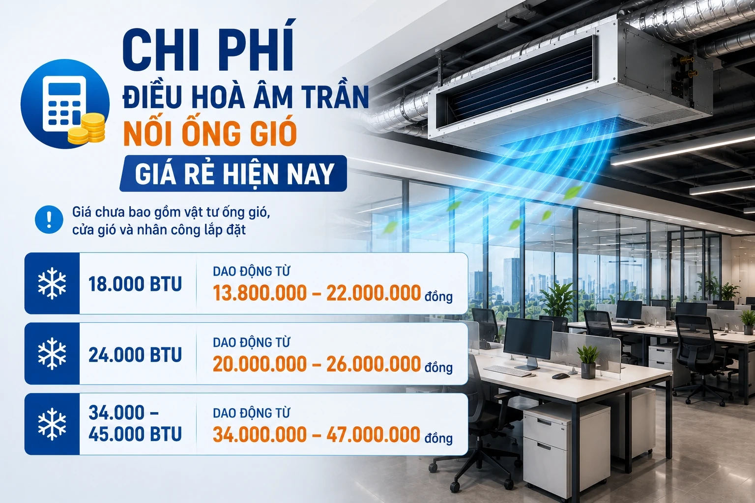 Điều hoà âm trần nối ống gió giá rẻ từ Điện máy Phúc Khánh