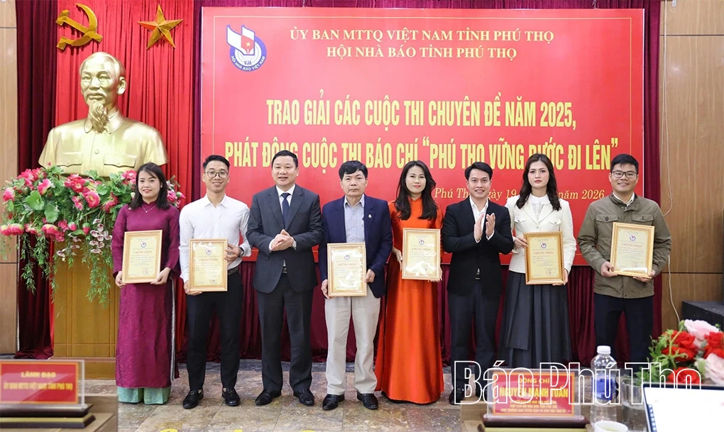 Những dấu ấn tiêu biểu trong hoạt động của Hội Nhà báo tỉnh Phú Thọ