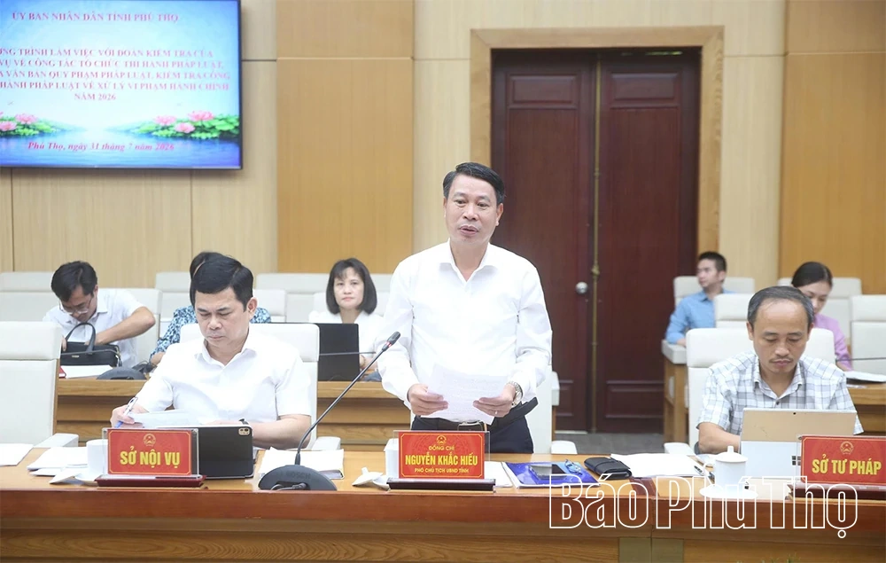 Đoàn kiểm tra của Bộ Nội vụ làm việc với UBND tỉnh