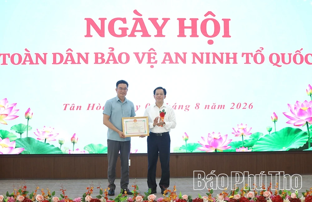 Phường Tân Hòa tổ chức Ngày hội Toàn dân bảo vệ an ninh Tổ quốc năm 2026