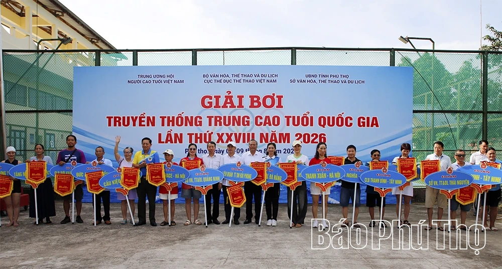 Phú Thọ giành 3 Huy chương Vàng ngày khai mạc Giải Bơi trung, cao tuổi quốc gia