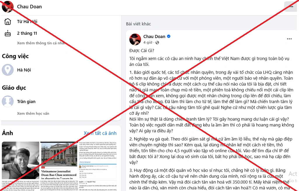Dũng khí... lẩn&nbsp;trốn
