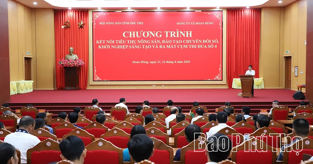 Kết nối tiêu thụ nông sản, thúc đẩy chuyển đổi số và khởi nghiệp sáng tạo