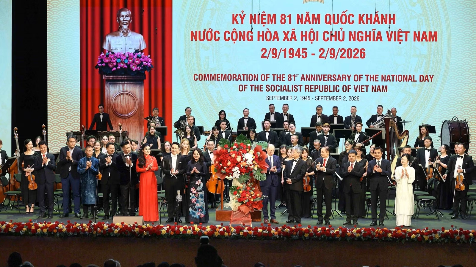 Kỷ niệm trọng thể 81 năm Quốc khánh nước Cộng hòa xã hội chủ nghĩa Việt Nam