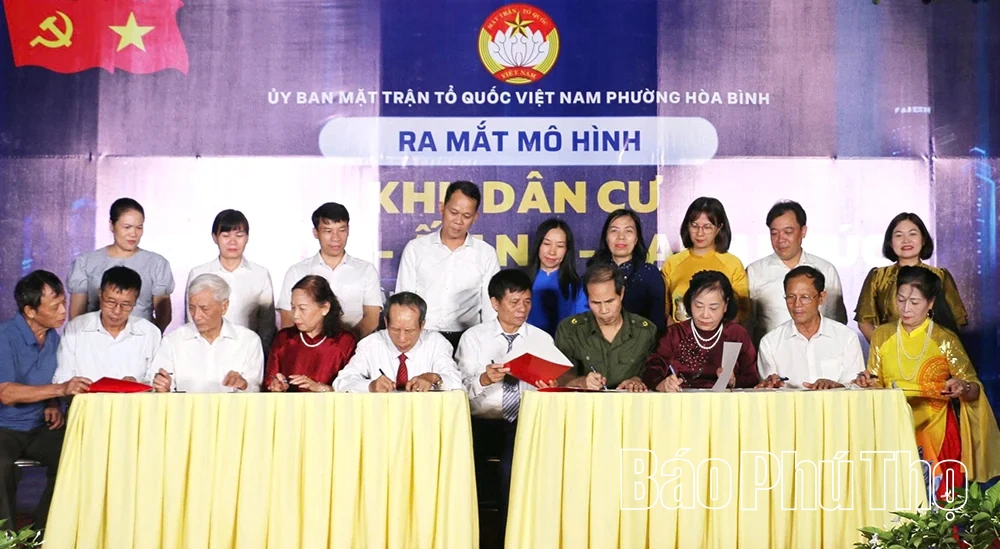 Phường Hòa Bình&nbsp;ra mắt mô hình điểm khu dân cư “Đoàn kết, ấm no, hạnh phúc”