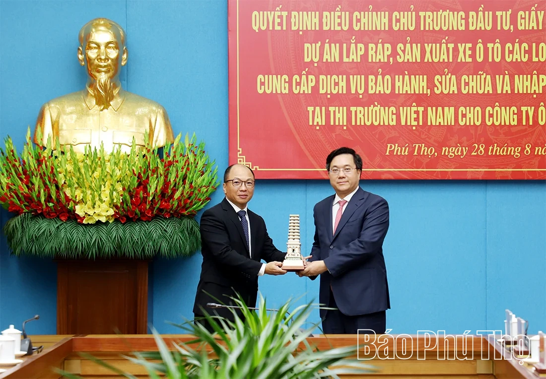 Phú Thọ điều chỉnh chủ trương đầu tư cho Toyota Việt Nam: Nâng tổng vốn đầu tư lên 373 triệu USD