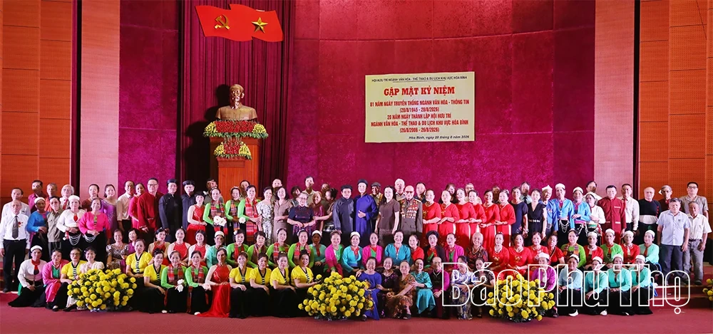 Hội Hưu trí ngành Văn hóa, Thể thao và Du lịch khu vực Hòa Bình kỷ niệm 81 năm Ngày truyền thống ngành Văn hóa