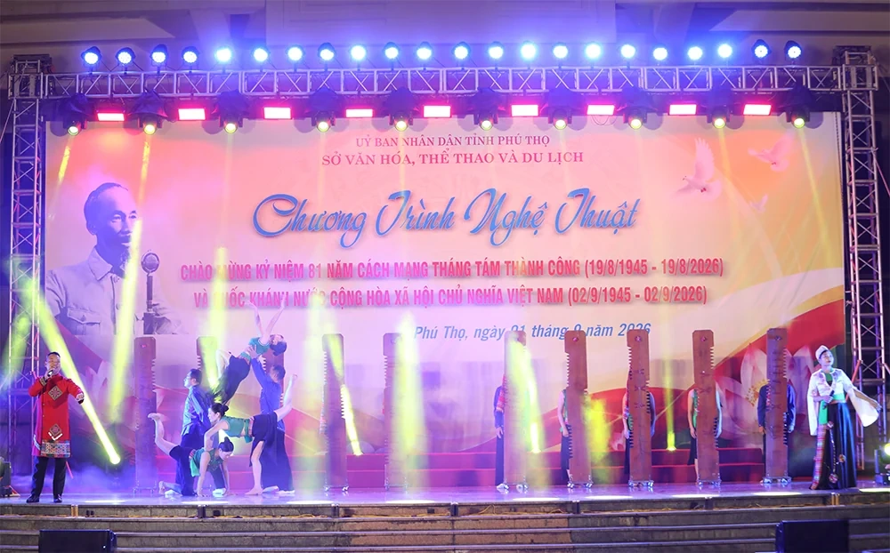 Chương trình nghệ thuật chào mừng kỷ niệm 81 năm Cách mạng Tháng Tám thành công và Quốc khánh 2/9