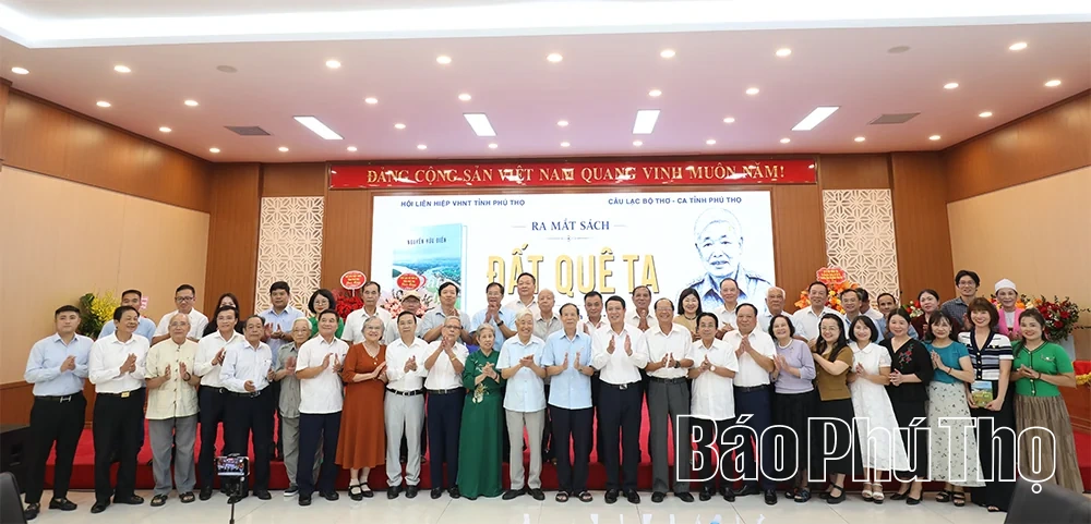 Ra mắt tập thơ “Đất quê ta”
