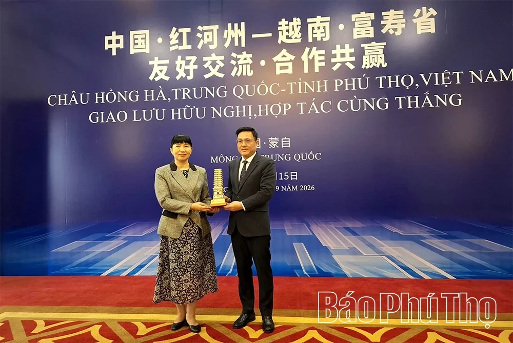 Promoting Substantive and Effective Cooperation Between Phu Tho Province and Honghe Prefecture (China)