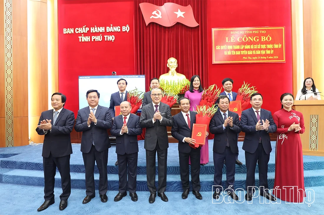 Công bố các quyết định thành lập&nbsp;Đảng bộ cơ sở trực thuộc Tỉnh ủy và đổi tên Ban Tuyên giáo và Dân vận Tỉnh ủy