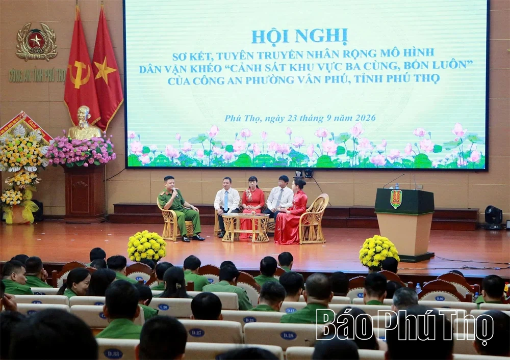 Sơ kết, tuyên truyền nhân rộng mô hình Dân vận khéo “Cảnh sát khu vực 3 cùng, 4 luôn”
