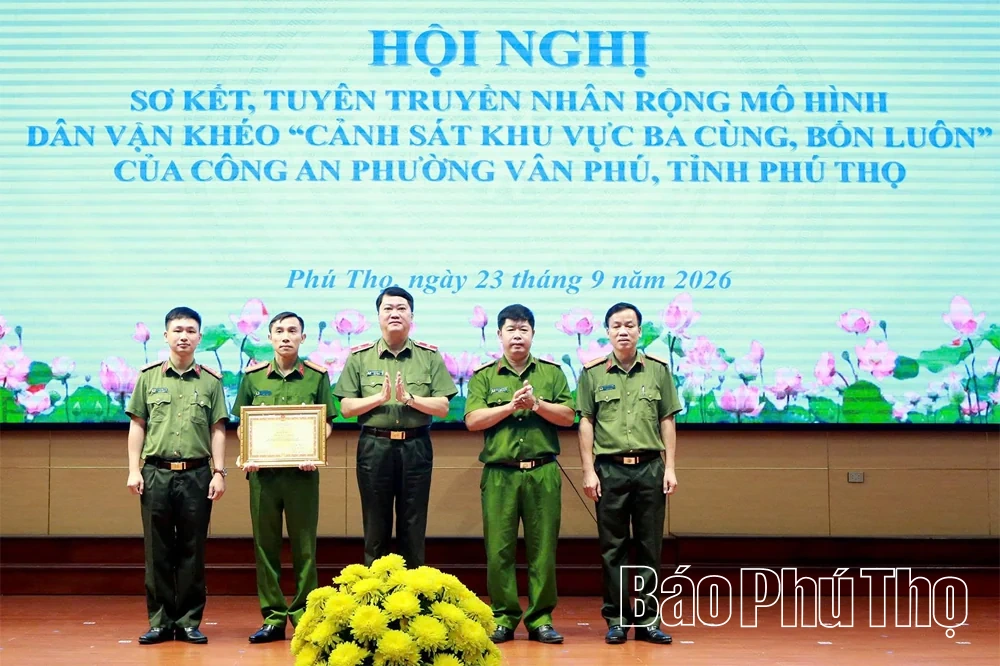 Sơ kết, tuyên truyền nhân rộng mô hình Dân vận khéo “Cảnh sát khu vực 3 cùng, 4 luôn”