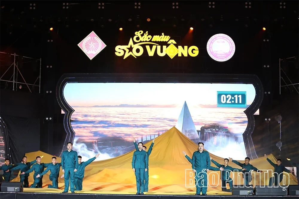 Dress Rehearsal for the 2026 Square Star Colors Gameshow